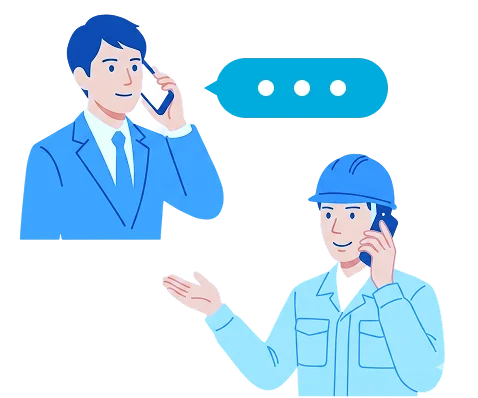 来訪者と担当者が通話