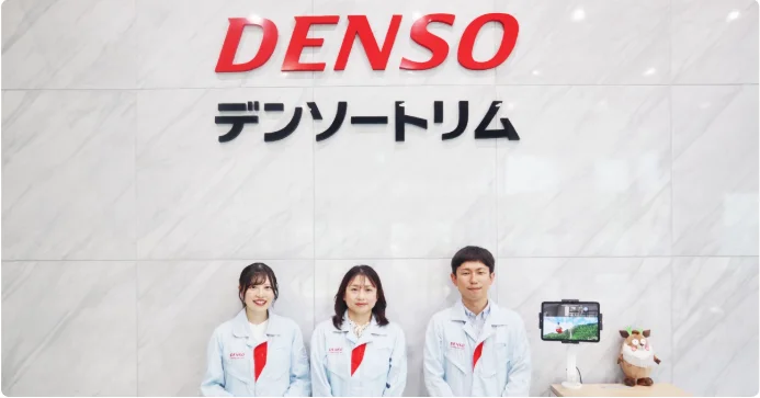 株式会社デンソートリム