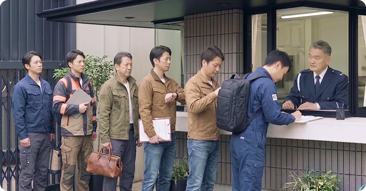 守衛業務がアナログ・煩雑