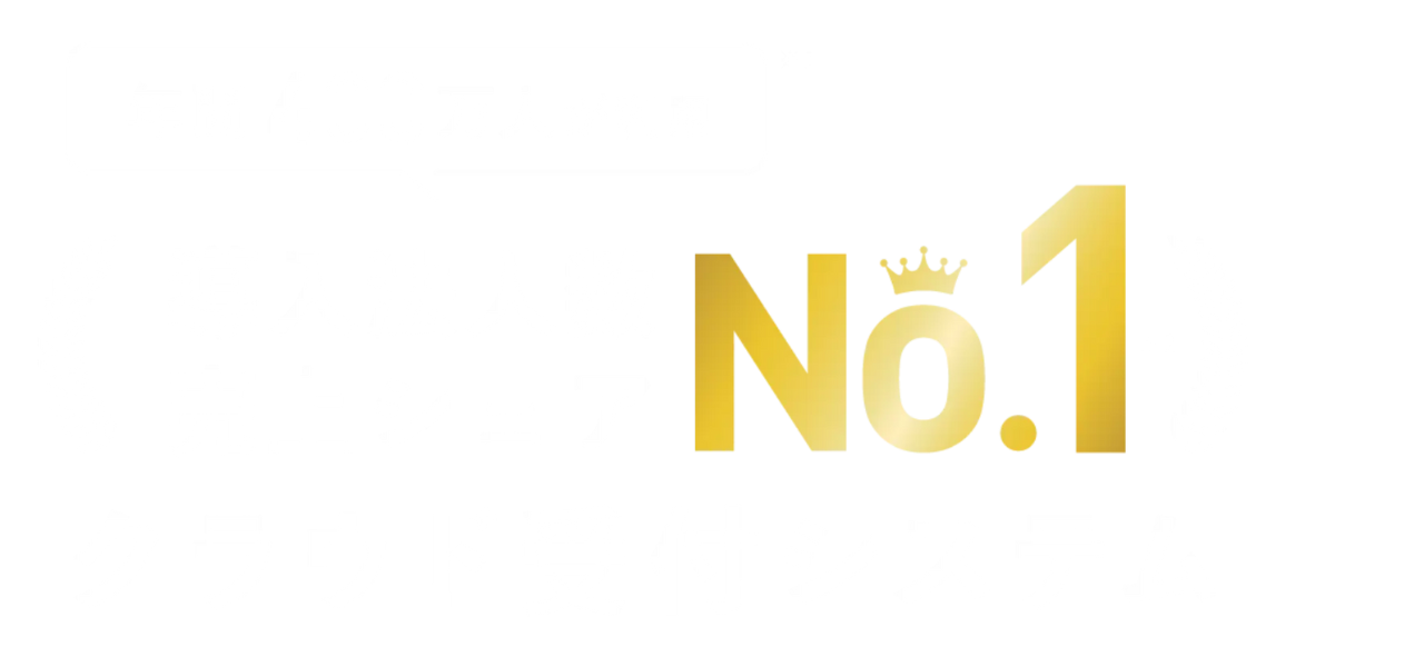 年間400万人が利用・導入法人No.1 クラウド受付システム