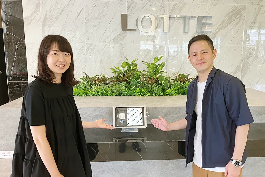 株式会社ロッテ