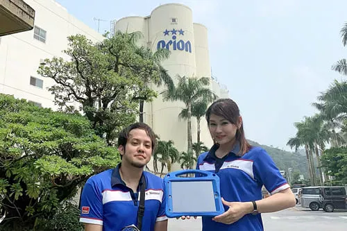 オリオンビール株式会社