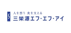 導入企業_三栄源様
