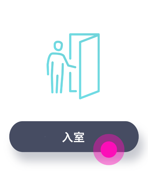 会議室管理システム Receptionist For Space クラウド受付システムreceptionist シェア 口コミno 1