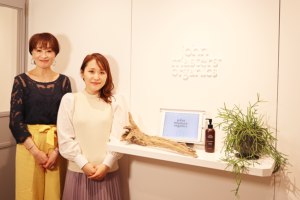 株式会社ジョンマスターオーガニックグループ